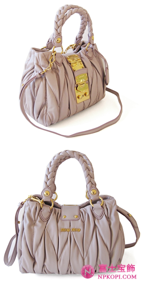 ミュウミュウ MIUMIU ハンドバッグ/ななめがけバッグ 2WAY ショルダーストラップ付き プリーツラムレザー チェリー（MUGHETTO） RN0473 MATELASSE